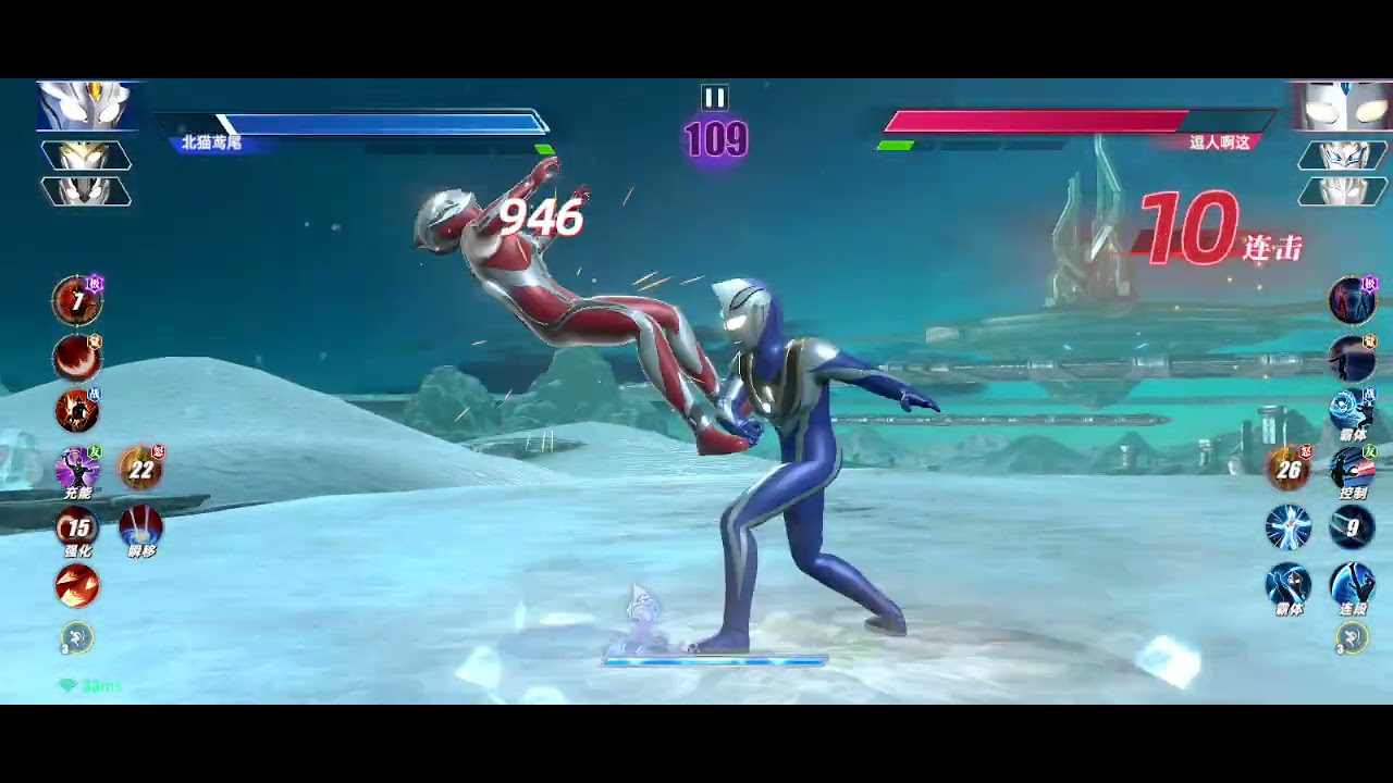 Agul's miraculous defeat of three//Ultraman legend of heroes 2