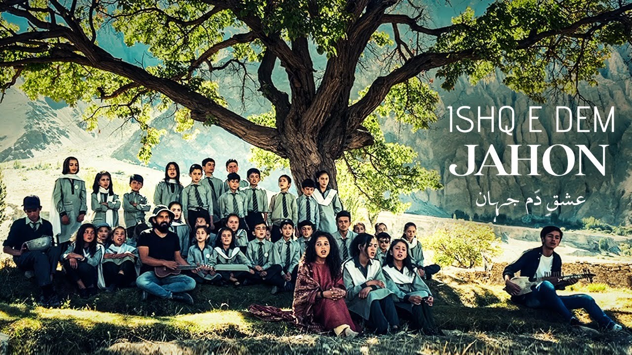 Ishq e Dem Jahon | Jimmy Khan & Nasir Khusrow Academy Ghulkin | Official Music Video