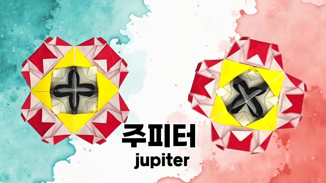 주피터 페이퍼블레이드 접기 JUPITER paper spinning top 