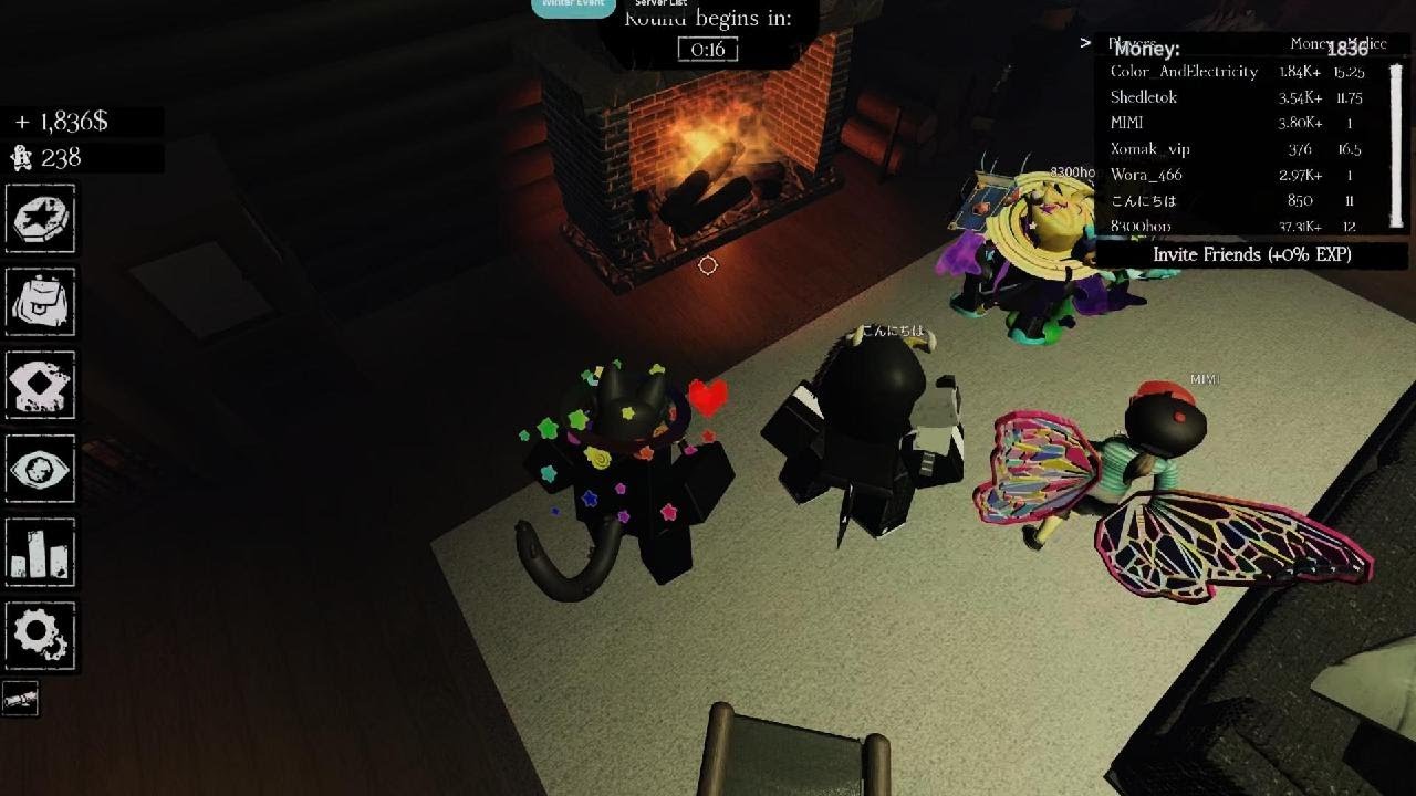 Roblox_20260211073551