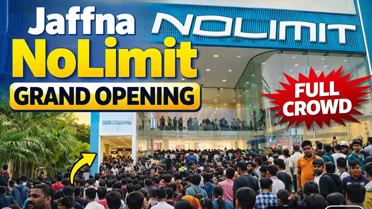 Jaffna NoLimit Opening 🔥 | மக்கள் கூட்டம் பார்க்கவே முடியல 😱