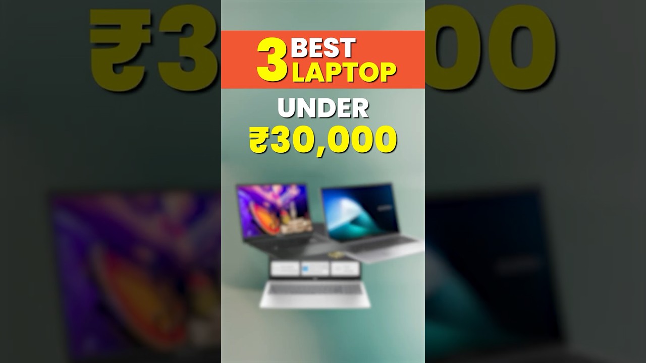 Top 3 Best Laptop Under 30000 for Office Use in 2026 - Best Office Laptop Under 30k 🔥