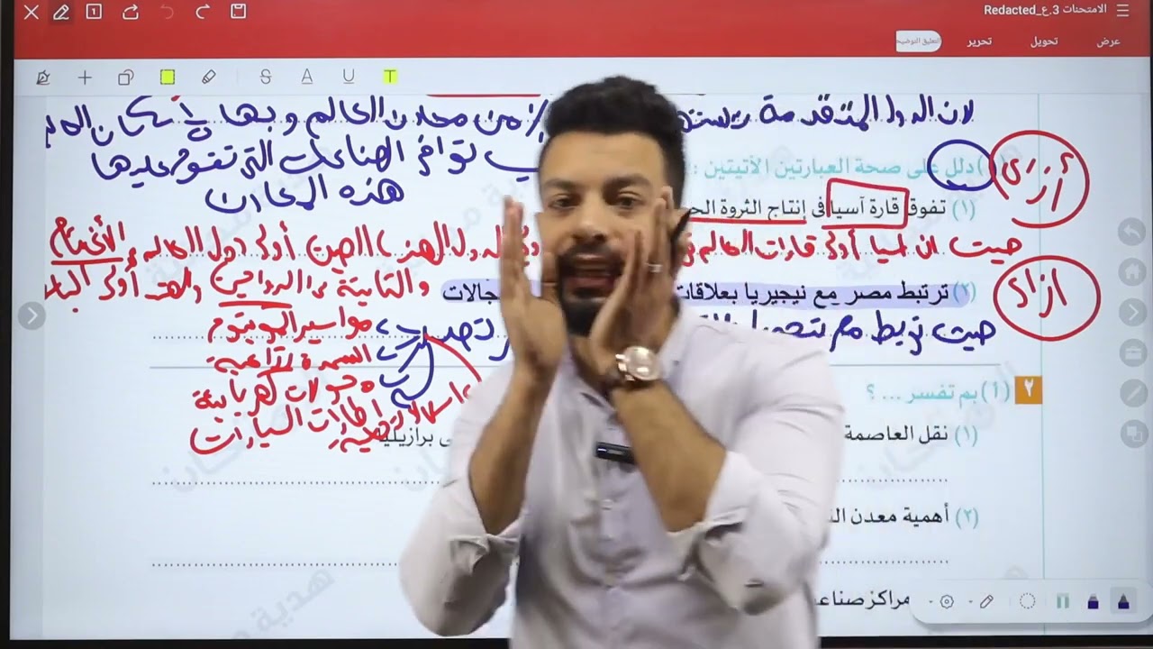 أقوى تلات نماذج أمتحانية للشهادة الإعدادية ليلة الأمتحان