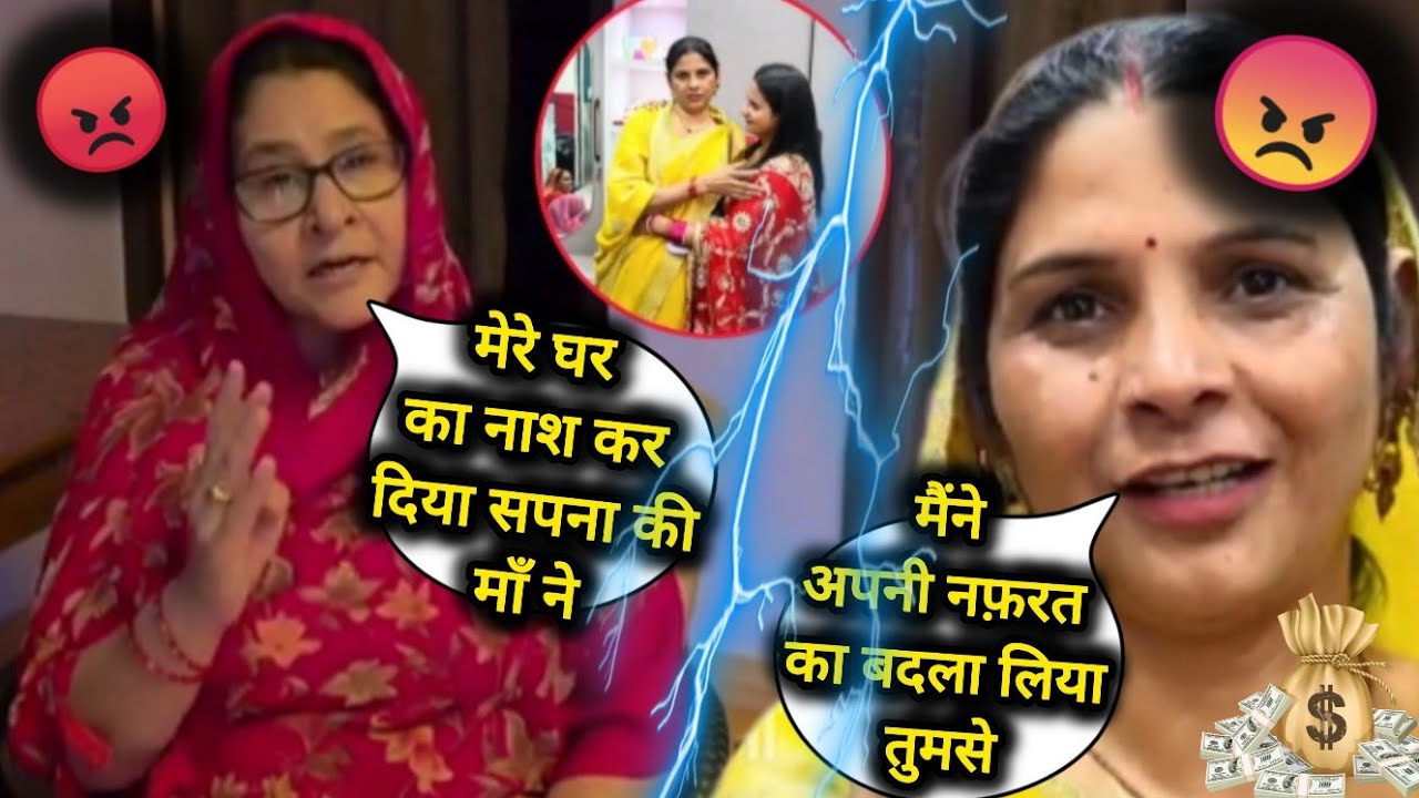 परदाफाश 🤳🏿सास ने बताया आधी रात सपना होटल के कमरे में क्यों जाती थी😱 SnappygirlsNewvlog 🤢Snappygirls