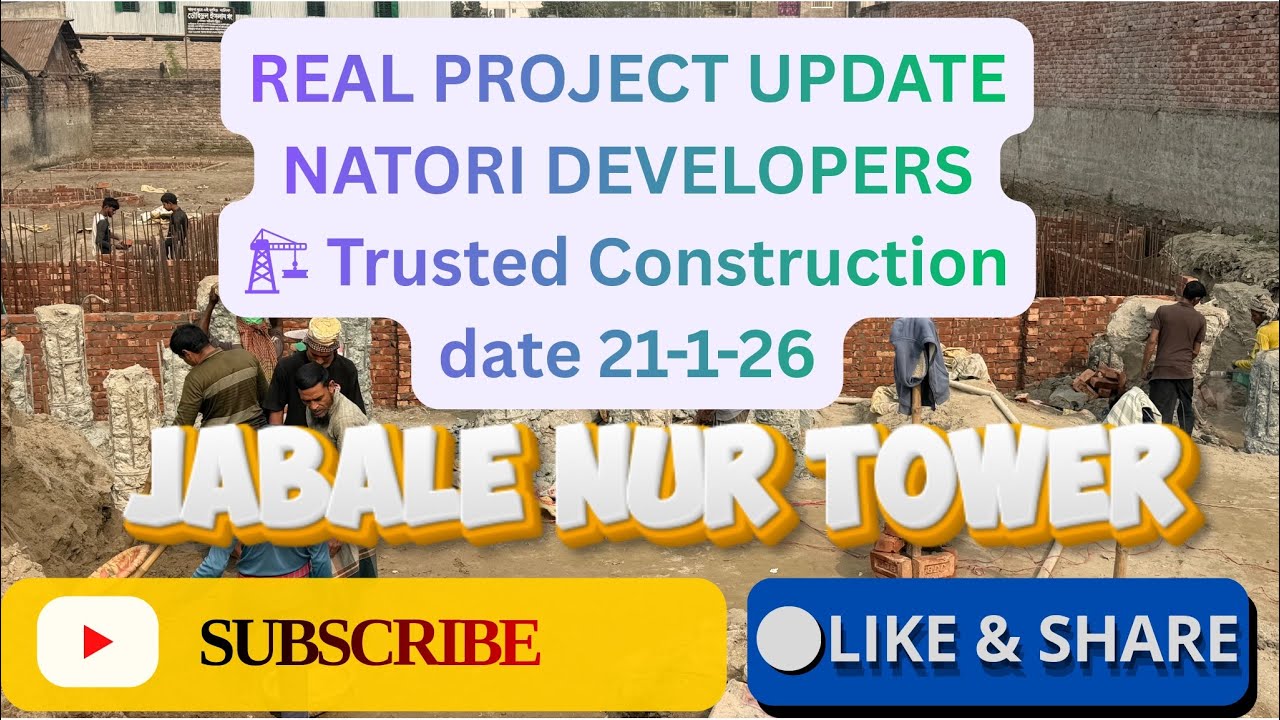 REAL PROJECT UPDATE NATORI DEVELOPERS🏗 Trusted Construction #home @Natorideveloper 