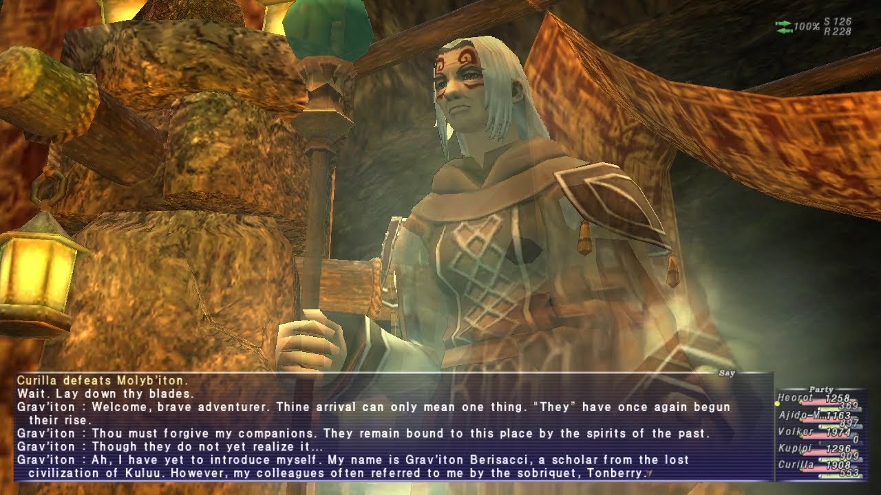 Final Fantasy XI #097, Zilart: The Temple of Uggalepih
