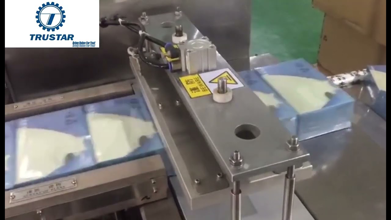Box transparents film packaging machine from Wenzhou Trustar Machinery Technology Co.,Ltd