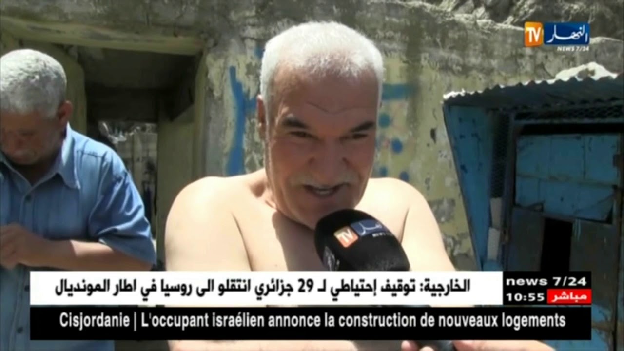 ميلة: حمام بني هارون ..مقصد الكثيرين بحاجة لإعادة الإعتبار و التهيئة