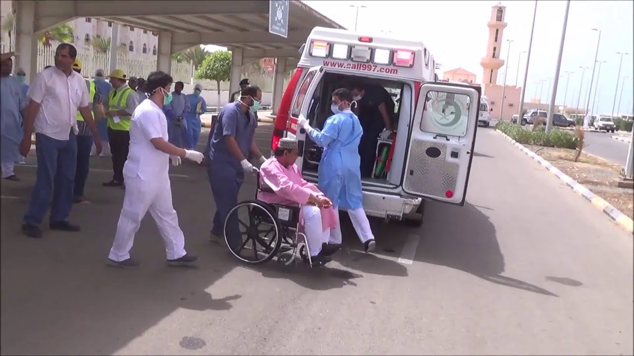 فرضية اخلاء مستشفى الوجه لعام 1437