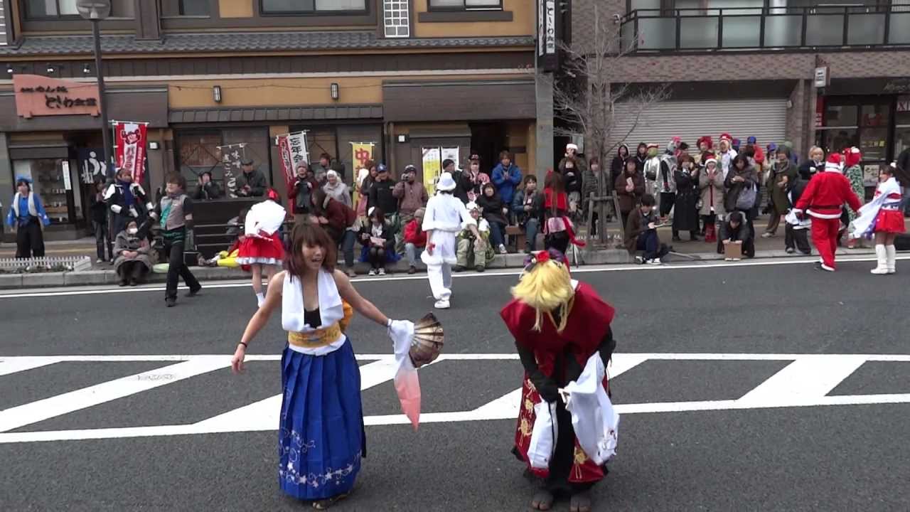 【音和】　番凩 踊ってみた（バサカニ2011）