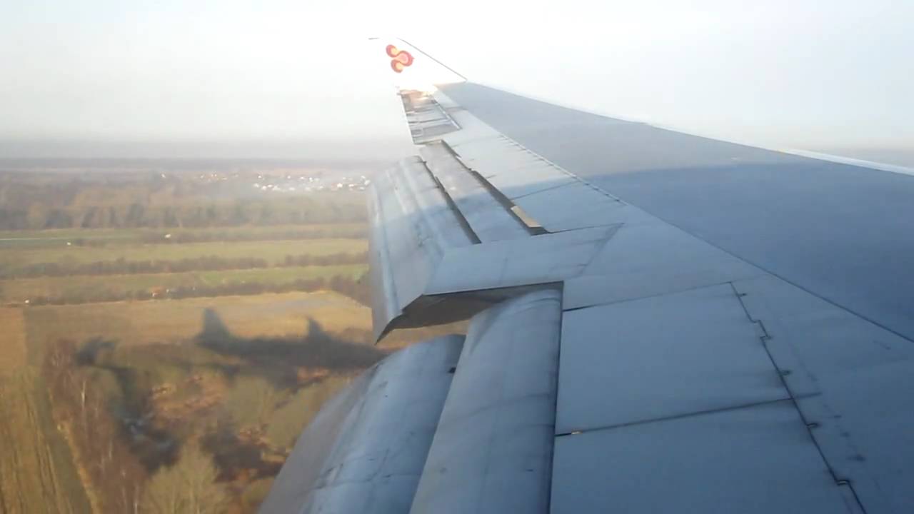 Thai Airways Boeing 747-4D7 landing at Copenhagen Airport (HD)