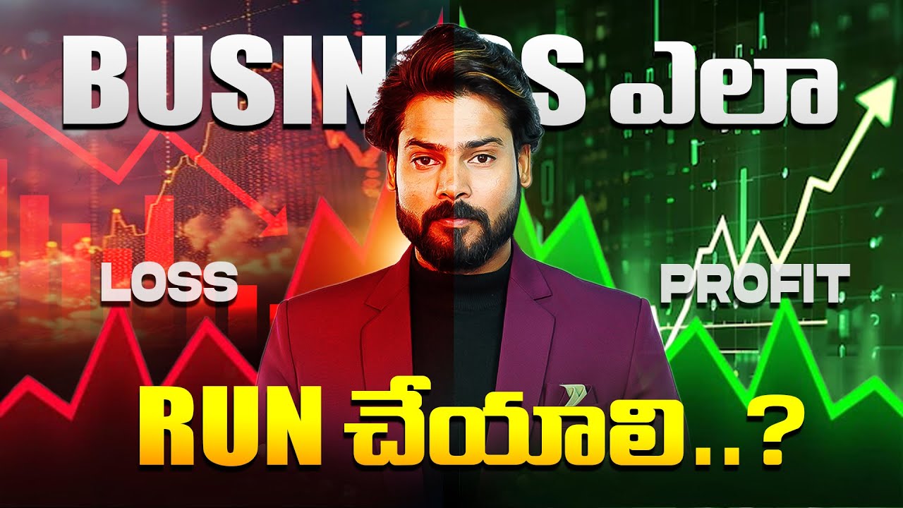 7 Steps to Build a Stable & Successful Business in Telugu | Venu Kalyan, Business Growth Strategist