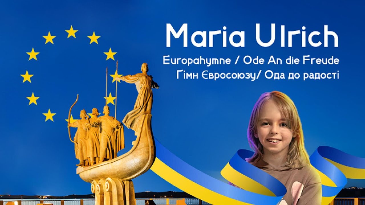 Maria Ulrich – Europahymne / Ode An die Freude | Марія Ульріх - Гімн Євросоюзу / Ода до радості