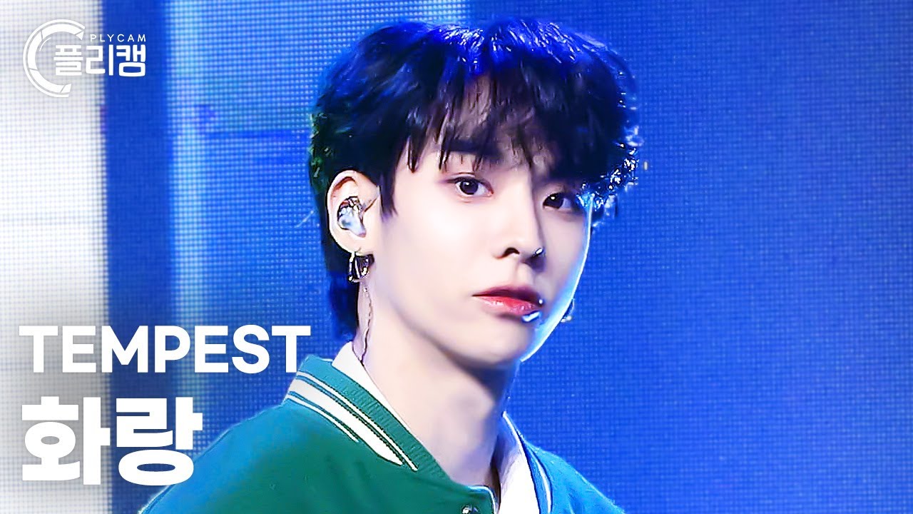 [플리캠 4K] TEMPEST HWARANG 'Dangerous(난장)' (템페스트 화랑 직캠) l Simply K-Pop CON-TOUR Ep.566