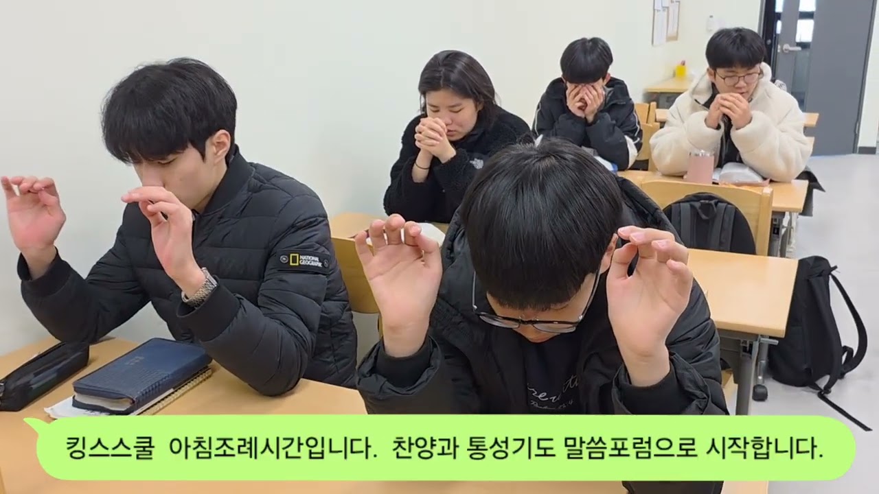 2026년 2월 20일