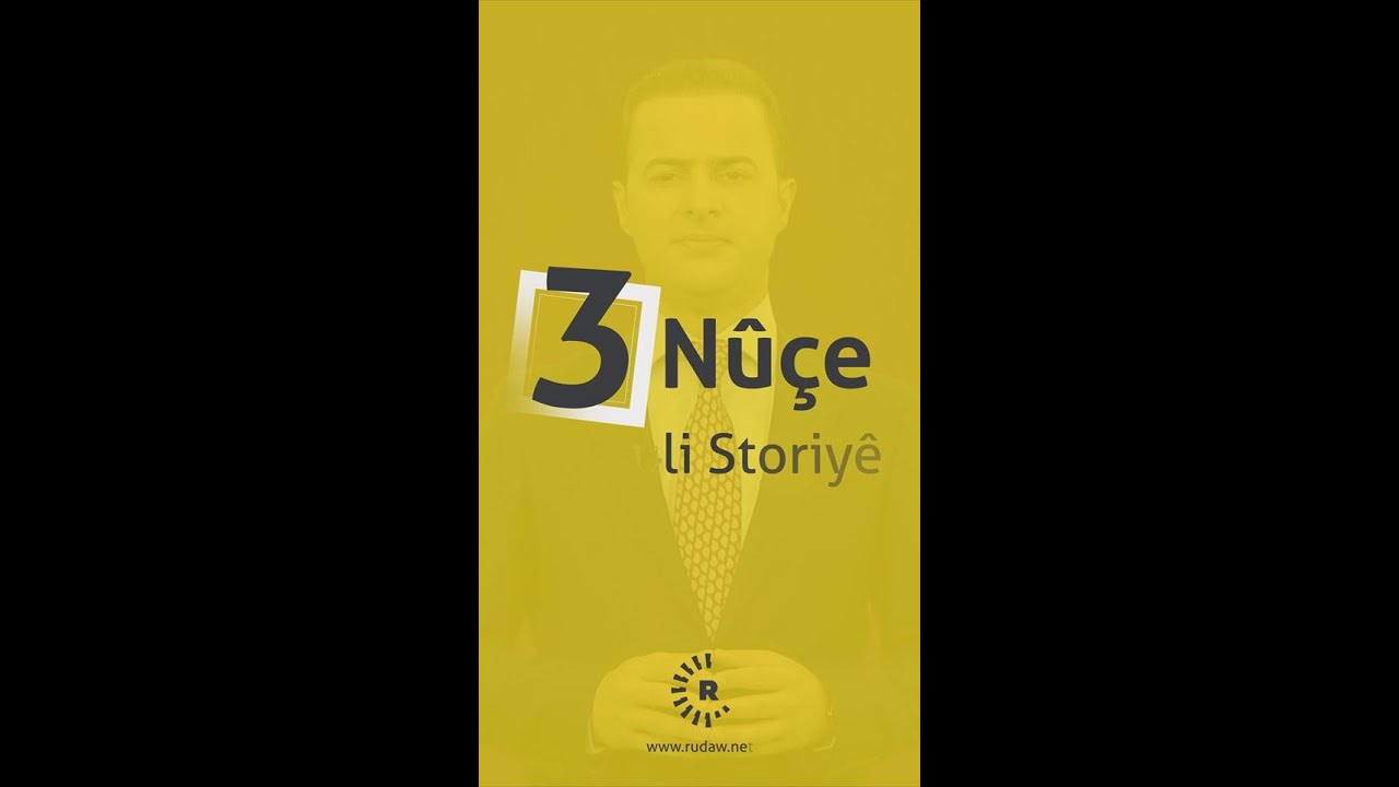 3 N&ucirc;&ccedil;e 04.08.2020