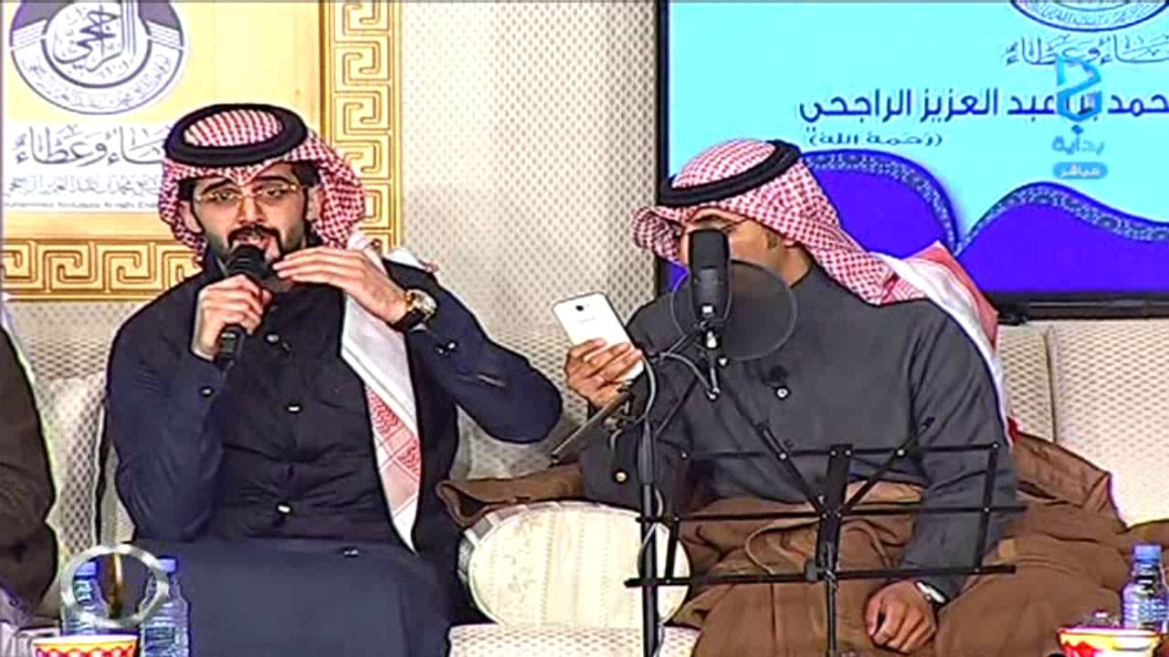 دويتو عبدالوهاب القحطاني عوض المسعود | #زد_رصيدك76