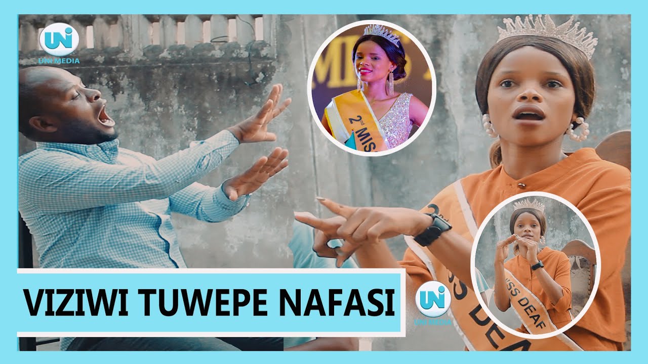 Tumezaliwa VIZIWI 6, Mimi MZURI Najiamini/Tupewe Nafasi/ Baba ANAUMWA sana/Nashukuru Serikali.