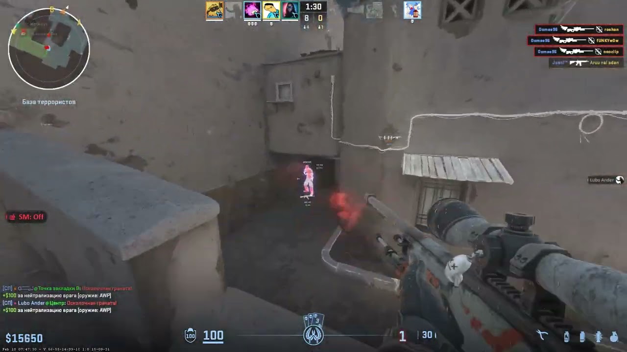 #cs2 PREMIER RAGING IN SEASON 4 ft.neverlose