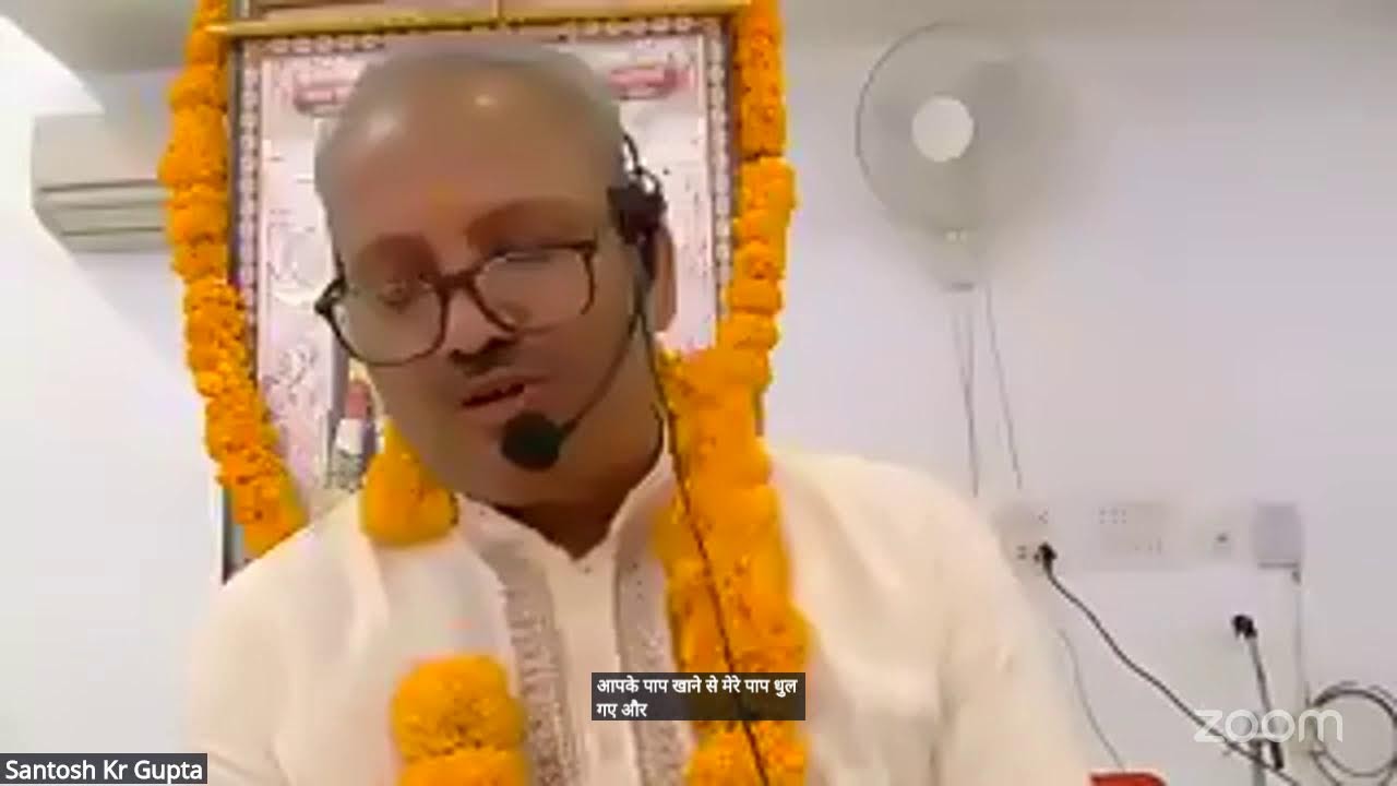 Bhagavatam Class-40-