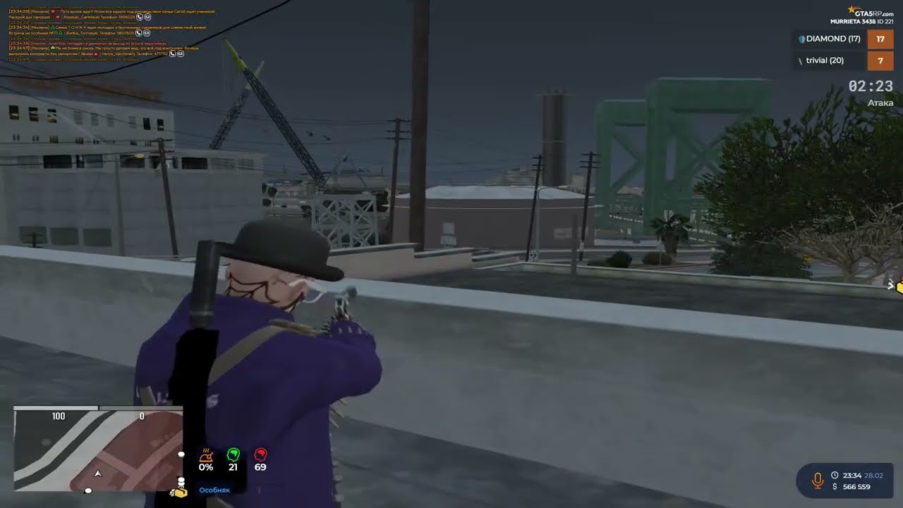 Новые взп не так уж и плохи... @GTA5RP