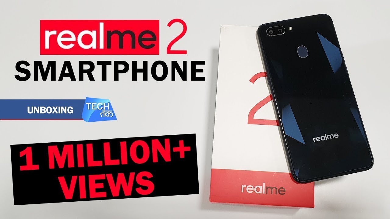 realme 2 स्मार्टफोन : कीमत और फीचर्स