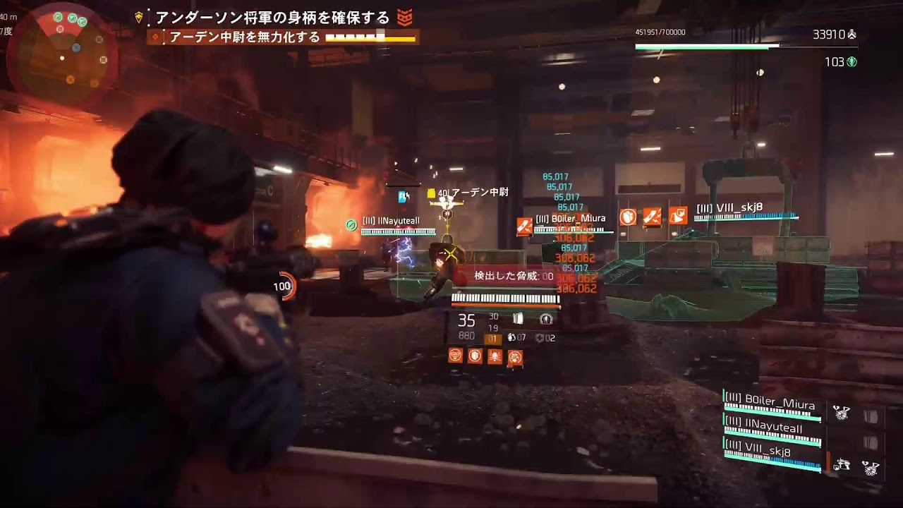 ディビジョン2 【ソロマスやるぞ😘】圧倒的プレイ時間20000の経験と知恵を生かしギミック攻略しつつソロマスをクリアするじゅんゆまさんを見てみましょう配信っ‼️