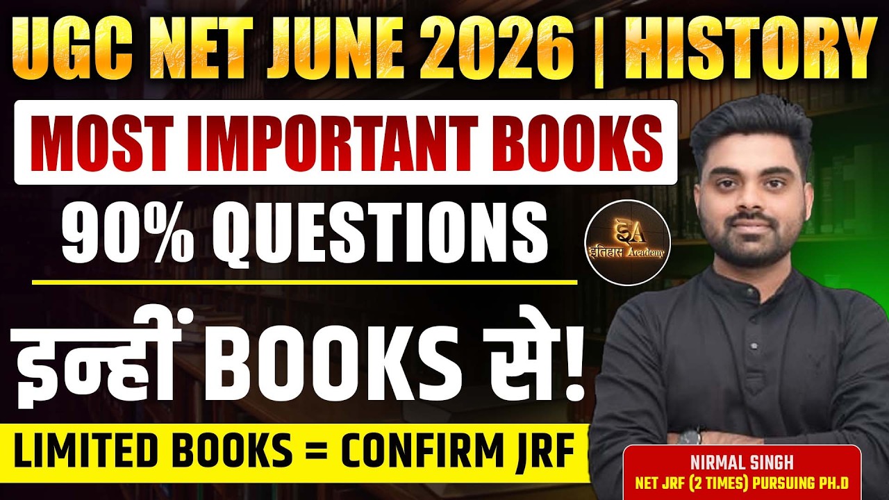 UGC NET-JRF EXAM | IMPORTANT BOOKS | BY NIRMAL SIR