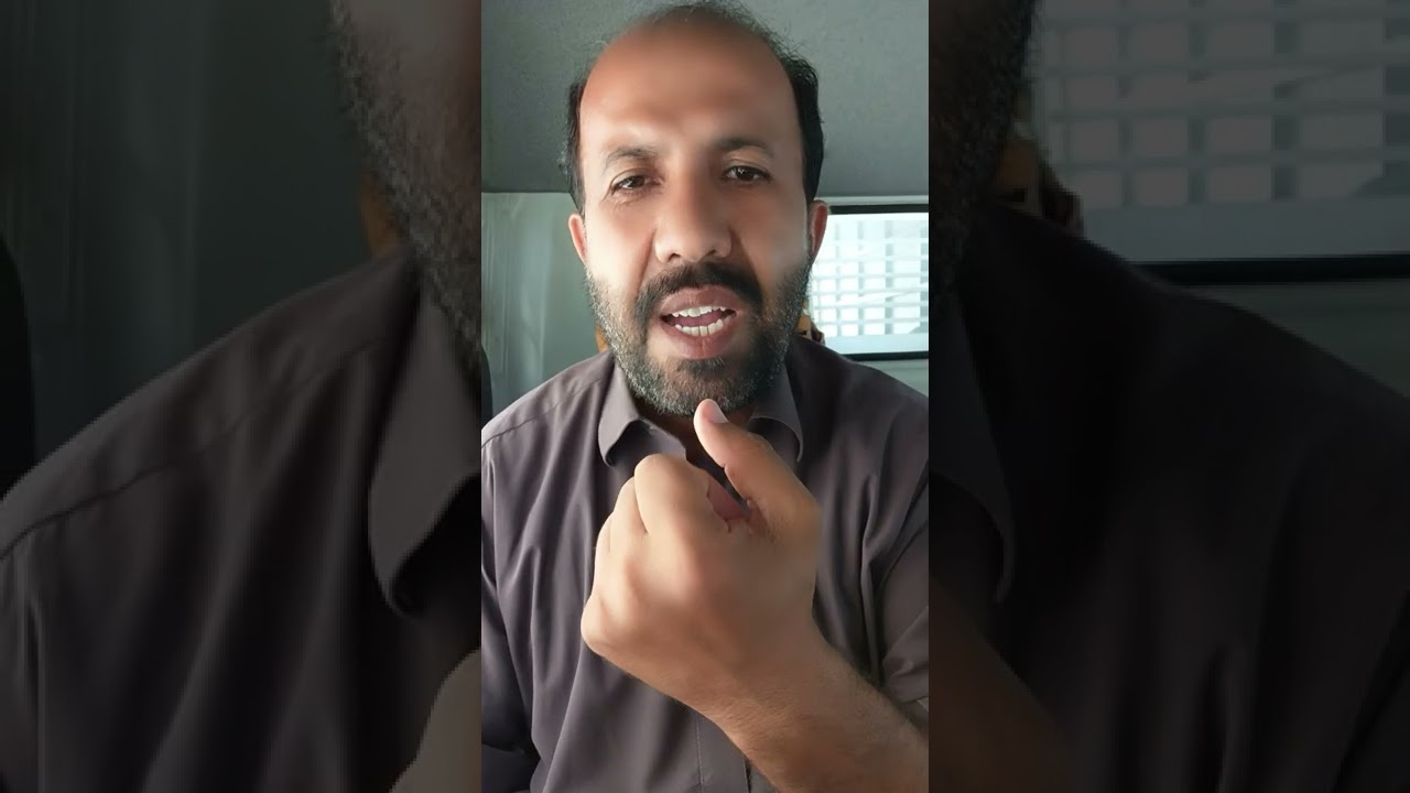 pti velog.Safdar Ali Official