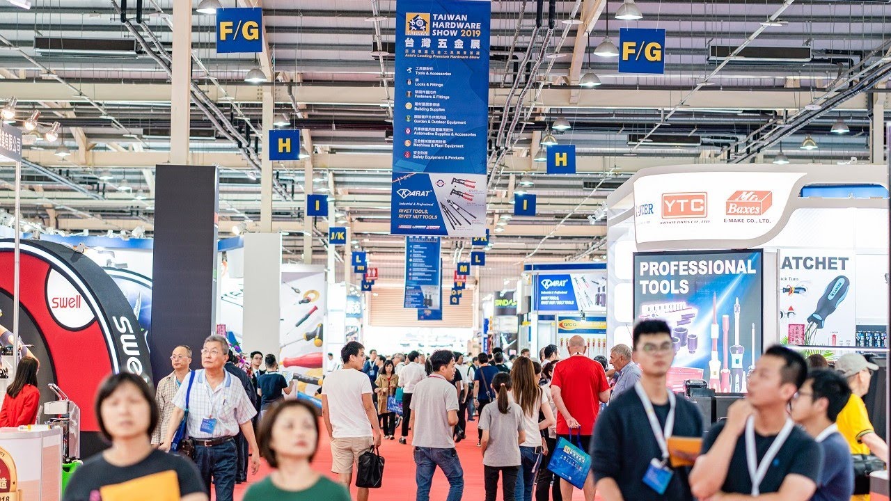 Taiwan Hardware Show | A 2019 Recap and a 2020 Look Forward 台灣五金展 | 回顧2019，展望2020