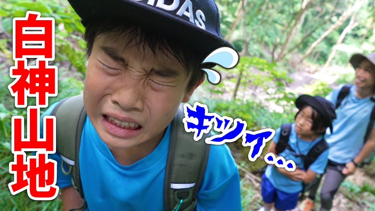 【青森の旅③】青池に感動！白神山地の登山でハプニング！　十二湖　かえであーたん