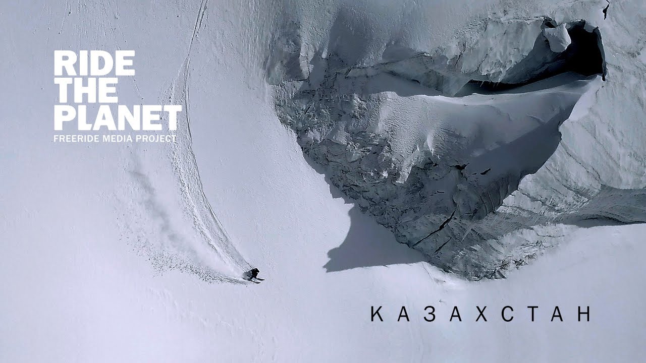 RideThePlanet: Kazakhstan