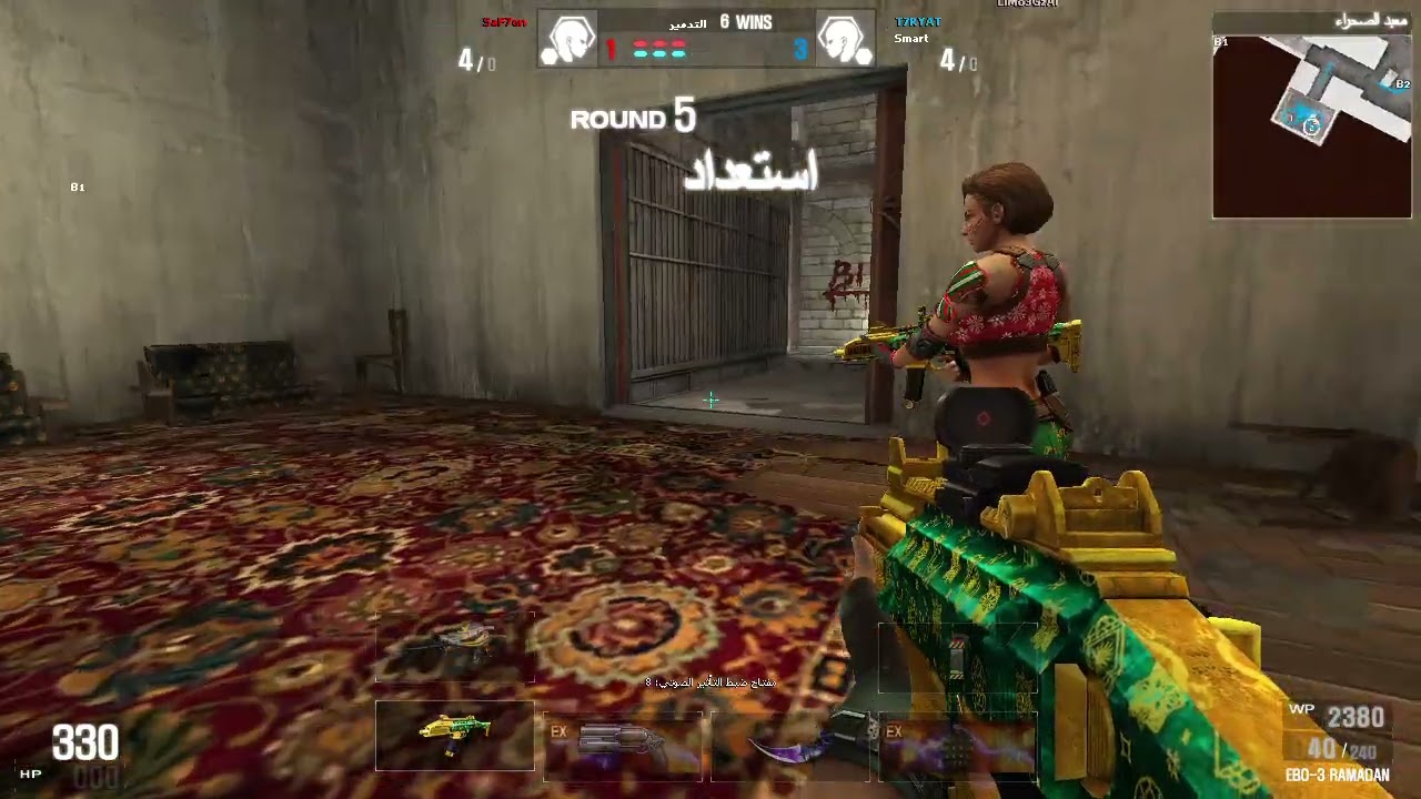 Wolfteam Mena Pride  - T7RYAT vs SaF7en 