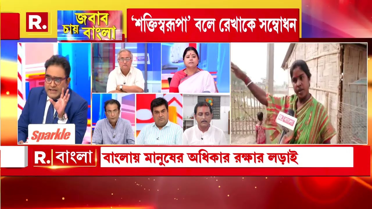 রেখা পাত্র যদি গ্রাম্য ভাষায় গ্রামের কথা তুলে ধরেন, প্রধানমন্ত্রী অবশ্যই সেটা বুঝতে পারবেন :সজল ঘোষ