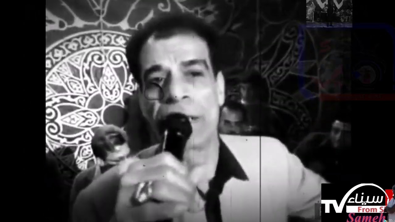 فنانين الزمن الجميل من سيناء