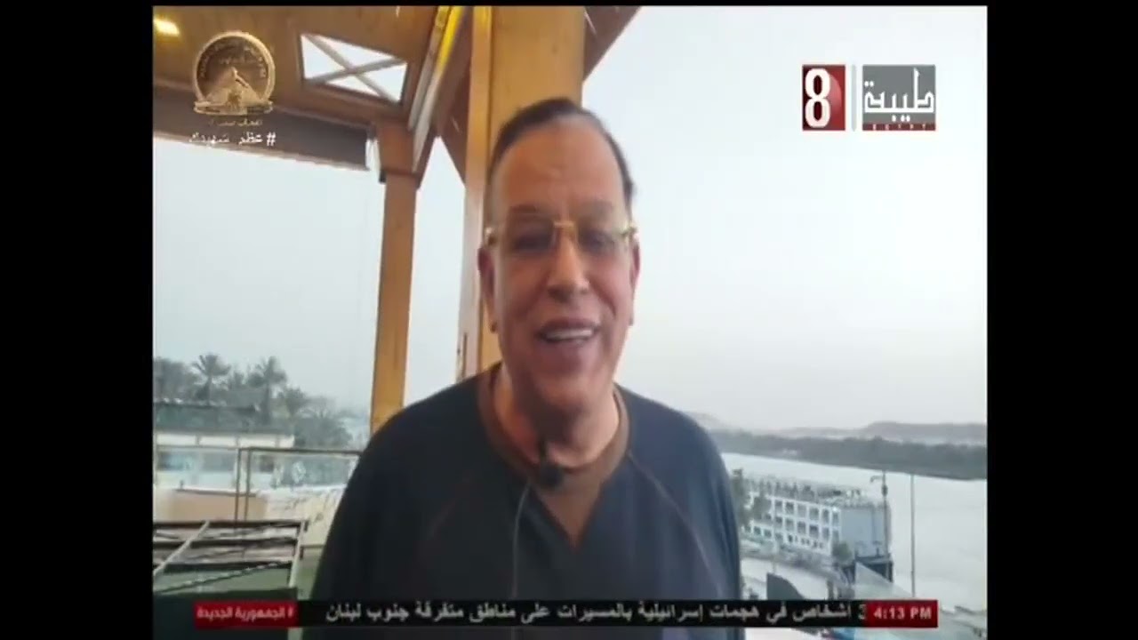حفل افطار جماعي لنقابه اطباء الاسنان باسوان