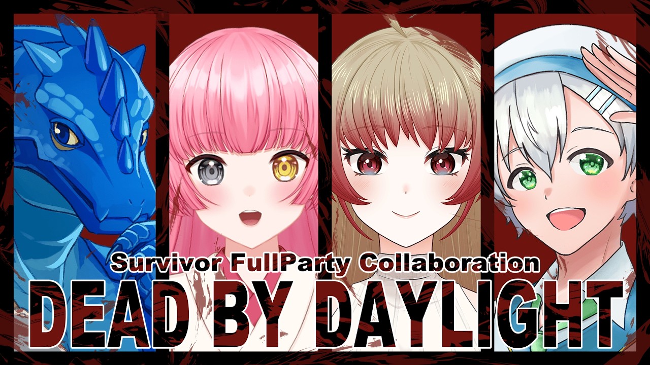 【DEAD BY DAYLIGHT】よちよちDBD８with 桃宮弥生さん&イガンザ・ドラゴニュートさん&もち君【Vtuberぷぎゅちゃん】