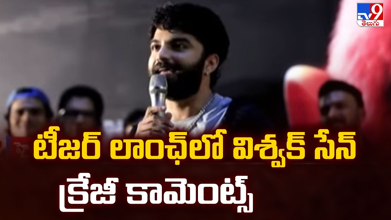 Vishwak Sen’s Bold Warning at 