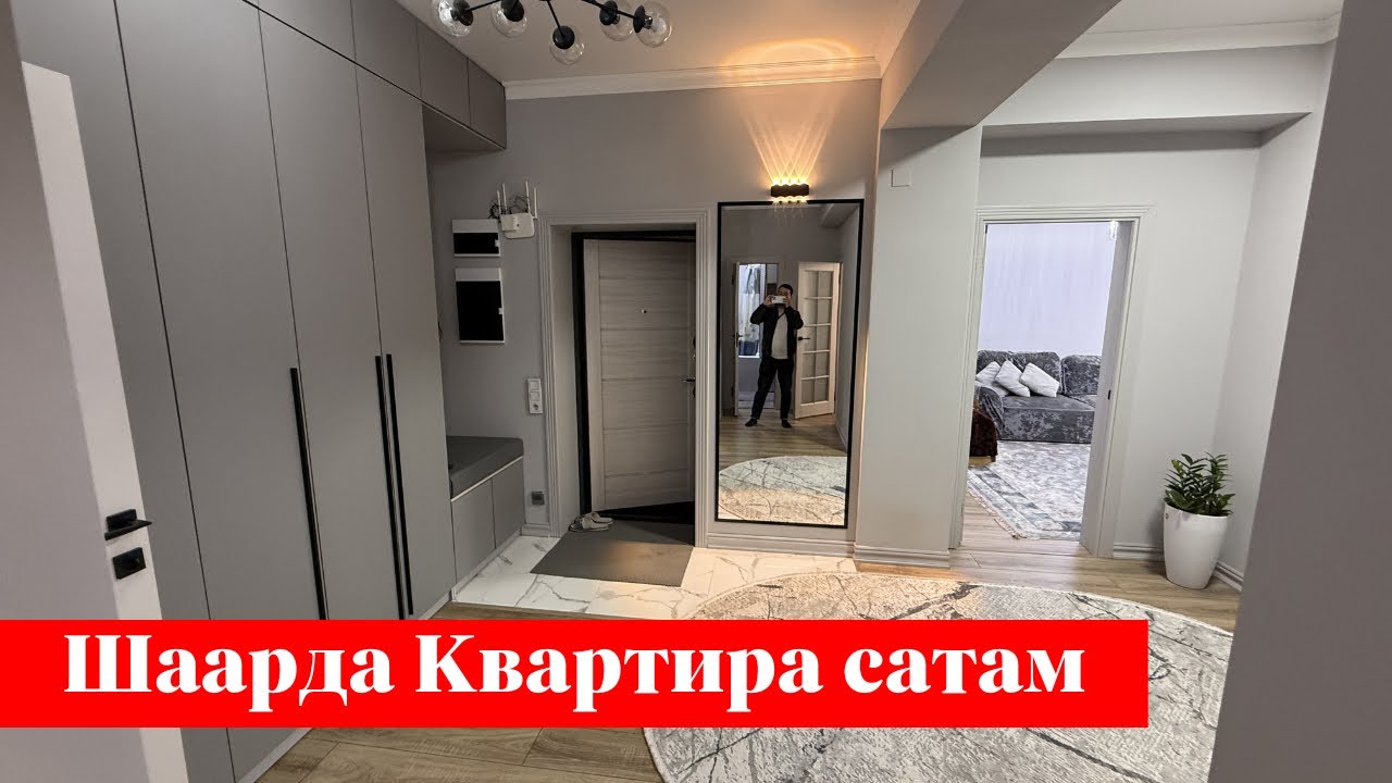 Ошто 1 болмолуу Квартира сатылат. 6-этажда экен го ✅✅