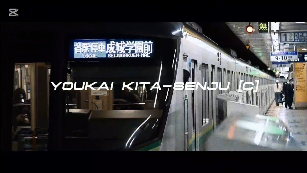 YOUKAI KITA-SENJU [C]