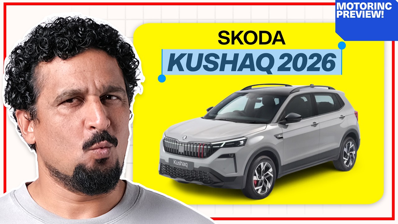 Skoda Kushaq 2026: для кого она предназначена/для кого не предназначена | #MotorIncPreView