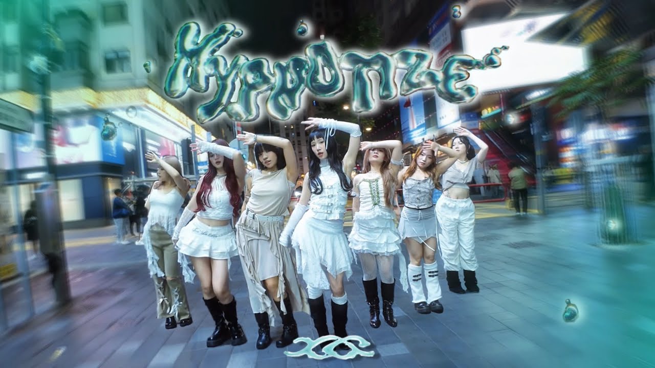 [DANCE IN PUBLIC] XG -HYPNOTIZE Dance Cover by TEAMS0DA from Hong Kong🇭🇰