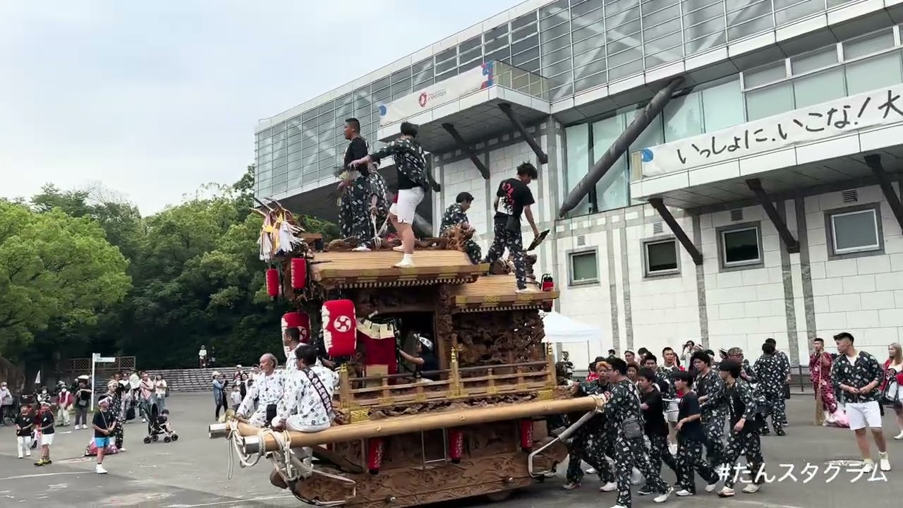 令和7年5月18日第7回鶴見区だんじり祭り
