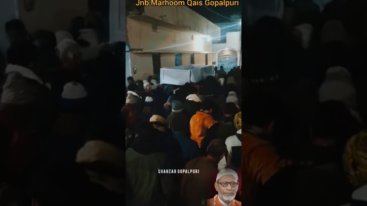 Lori Suna Suna ke|Is nauhe ke khaliq J Qias Gopalpuri sb Nhi rahe|Noha Asghar tujhe mai jhula|😭😭