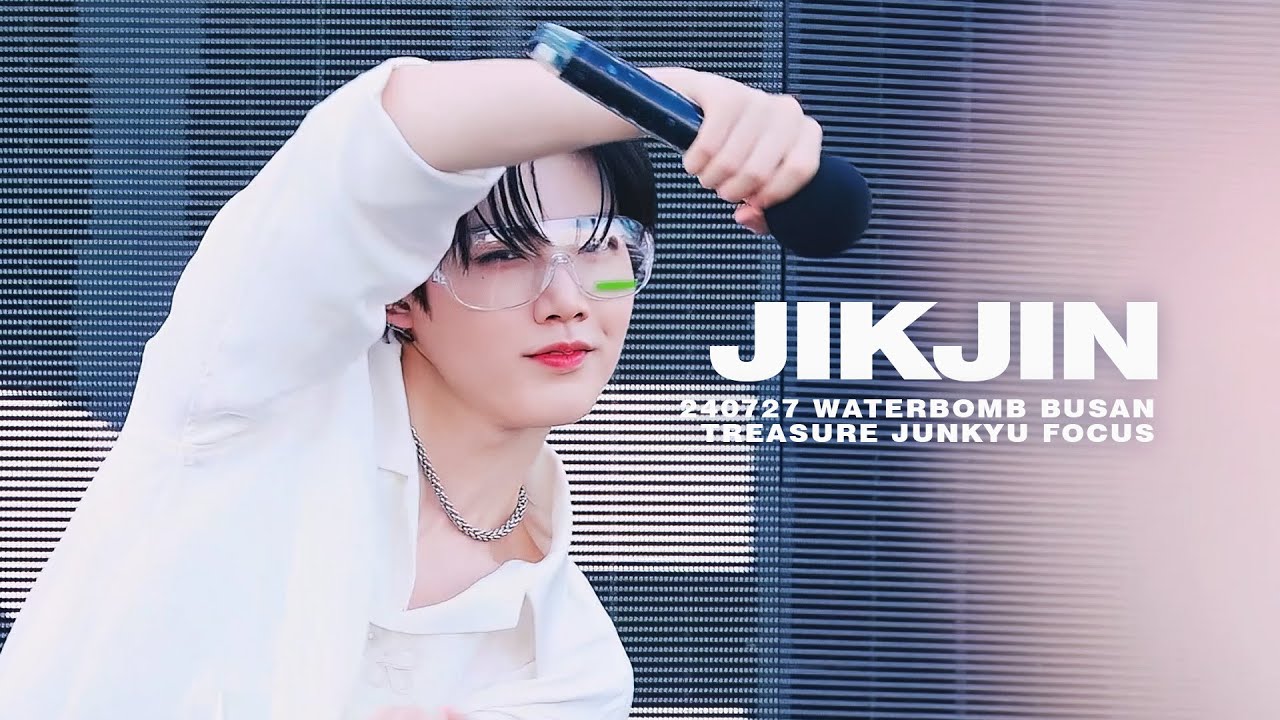 [4K] 240727 트레저 준규 직캠 - 직진 JIKJIN (JUNKYU FOCUS FANCAM)@워터밤 부산 WATERBOMB BUSAN