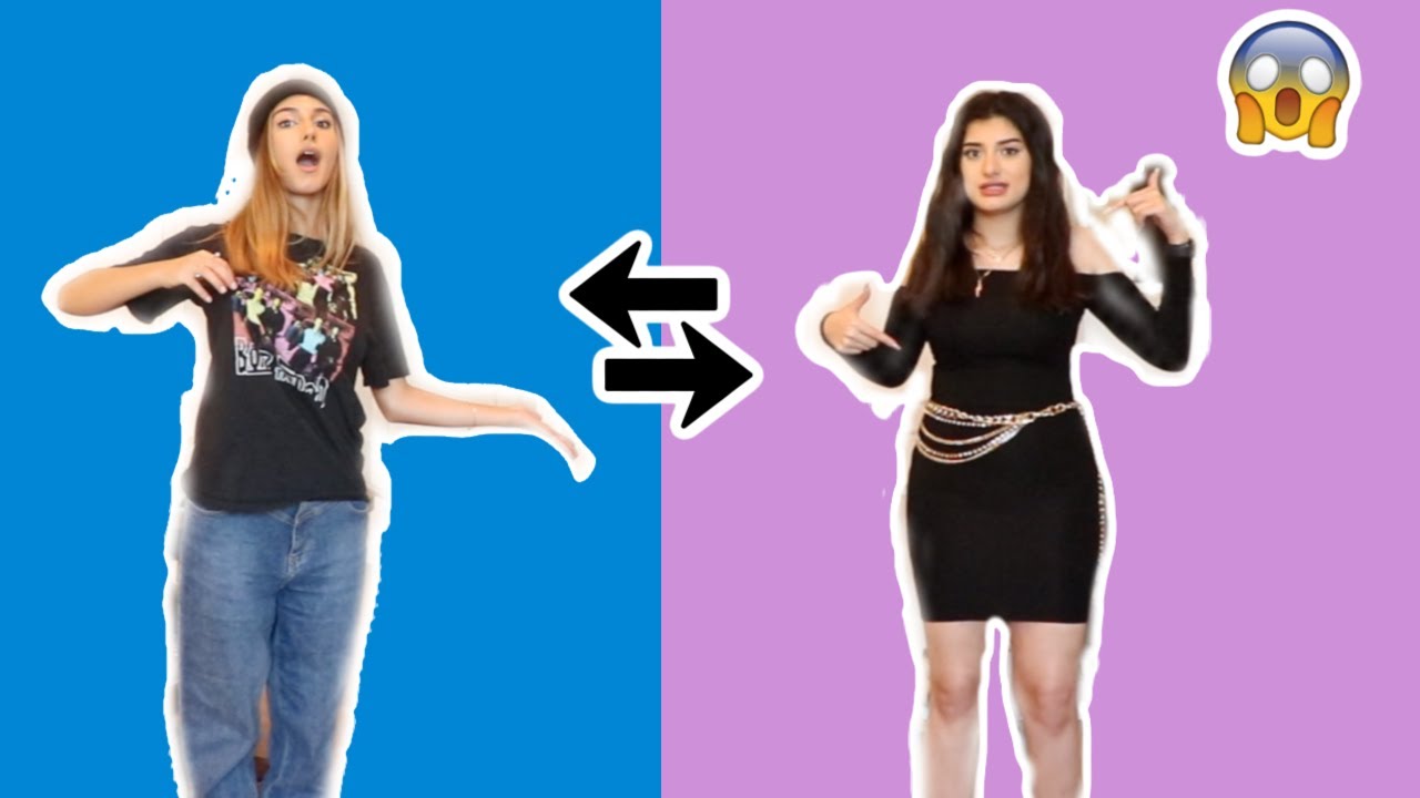 تحدي تبادل الملابس مع شيرين بيوتي !