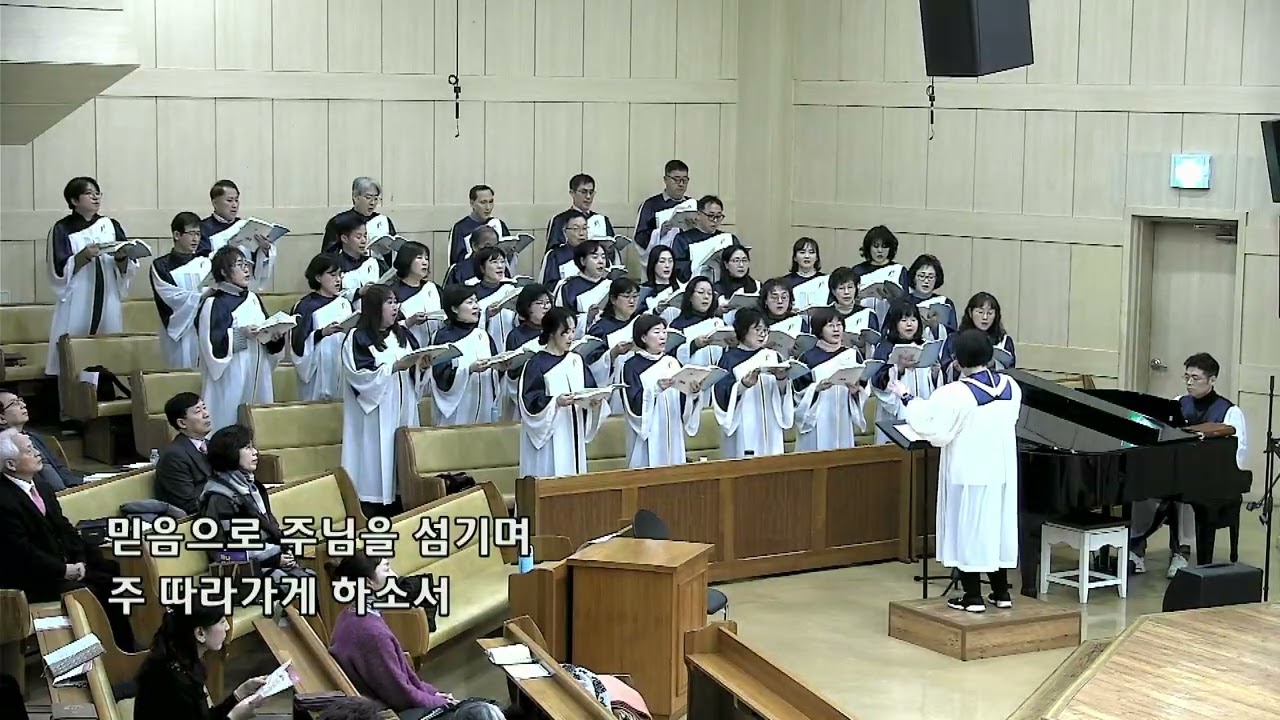 나를 사용하여 주소서
