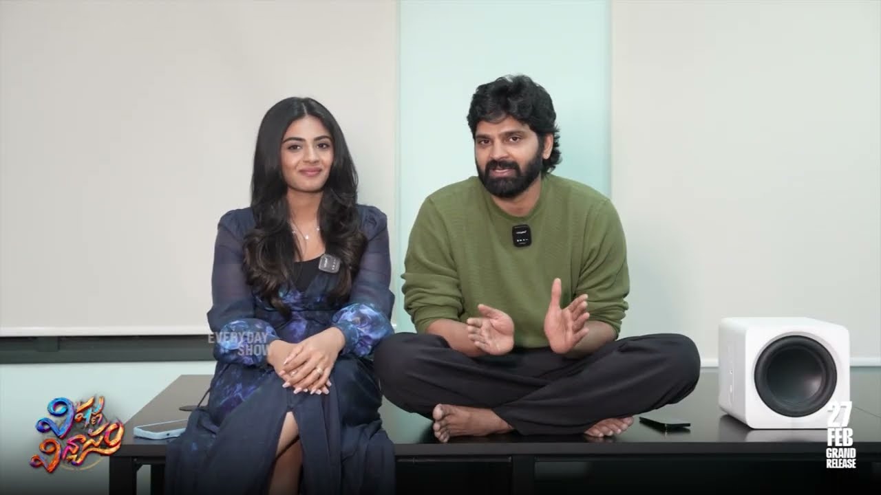 Vishnu Vinyasam - Trailer | Sree Vishnu | Nayana Sarika | Satya | Maruthi Rao | Brahmaji | Radhan