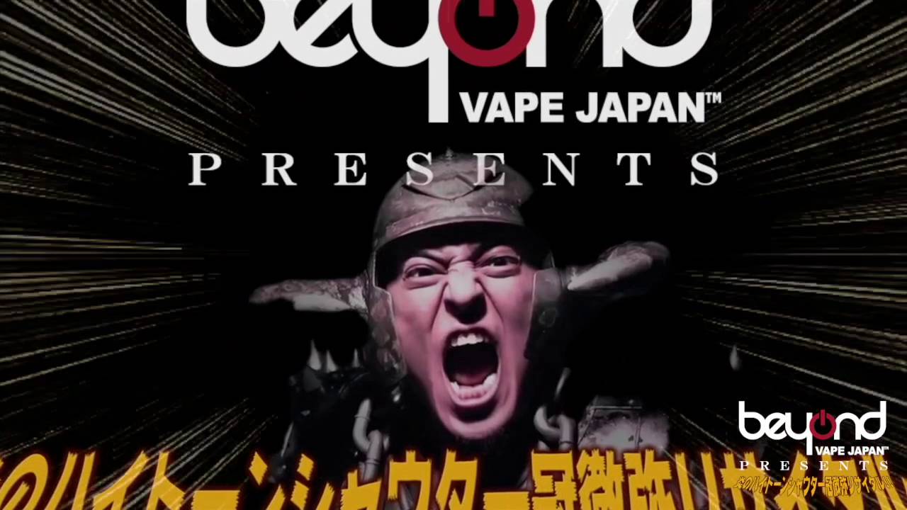 THE冠 ソロリサイタルイベント Beyond Vape Japan