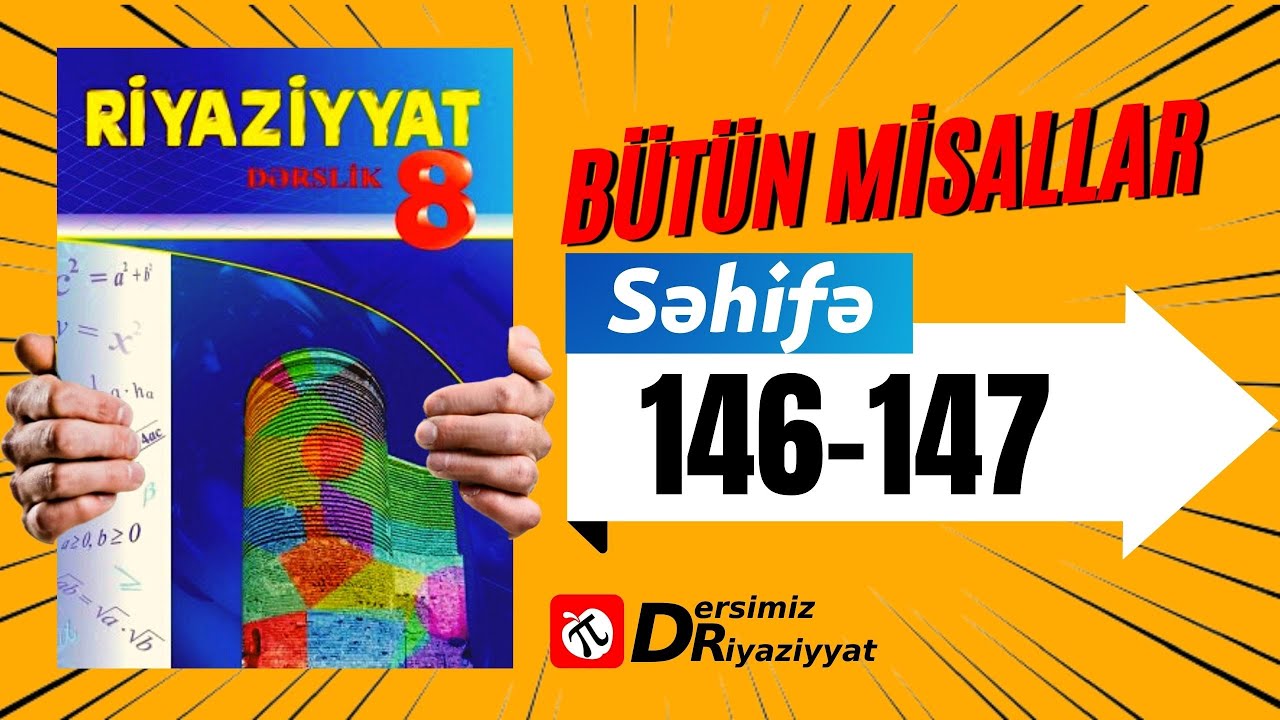 Riyaziyyat 8 ci sinif. seh 146-147. Oxşar dördbucaqlılar, oxşar üçbucaqlar / dersimiz riyaziyyat